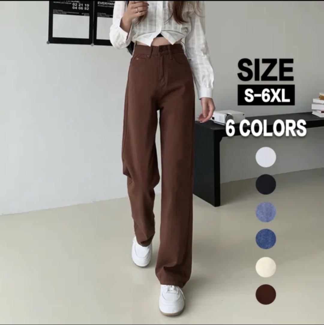 KOREAN DENIM WIDE LEG PANTS