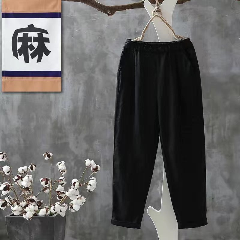 Buy1Take1 Cotton Linen Harem Pants