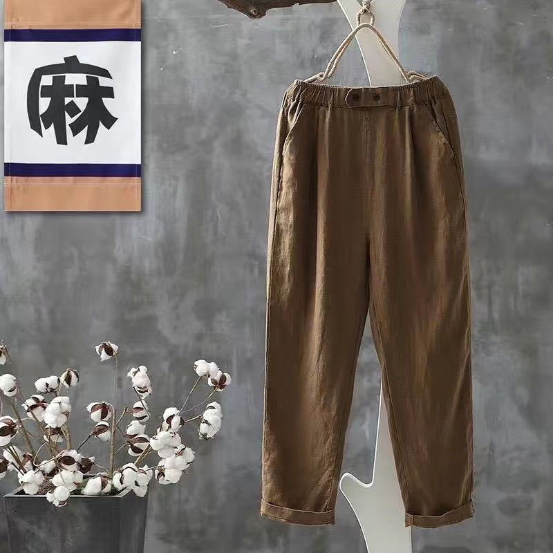 Buy1Take1 Cotton Linen Harem Pants
