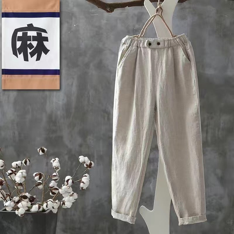 Buy1Take1 Cotton Linen Harem Pants
