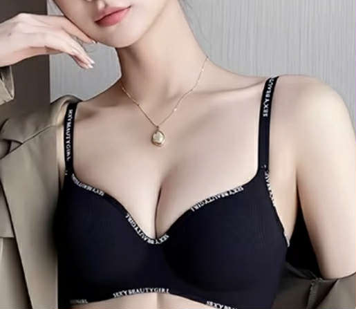 SEAMLESS PUSH UP BRA (BUY 2 TAKE 1 FREE)