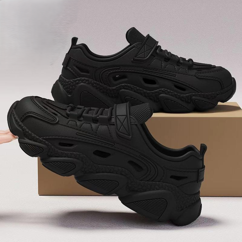 MEN'S OUTDOOR NON-SLIP RUBBER SHOES 70% OFF