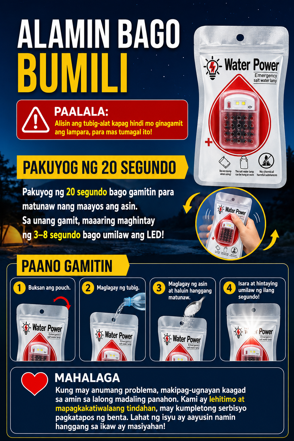WATER+SALT EMERGENCY LIGHT - B1T1