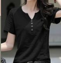 V NECK KOREAN BLOUSE (BUY 1 TAKE 1)