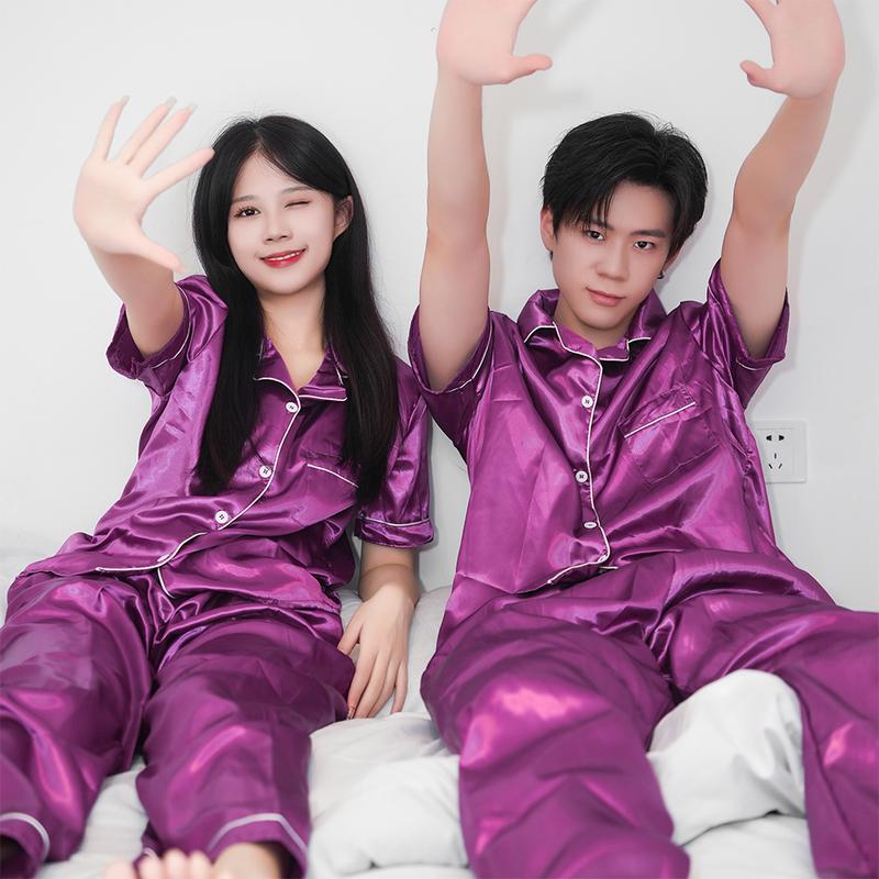 COUPLE SILK PAJAMA TERNO