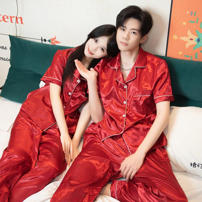 COUPLE SILK PAJAMA TERNO
