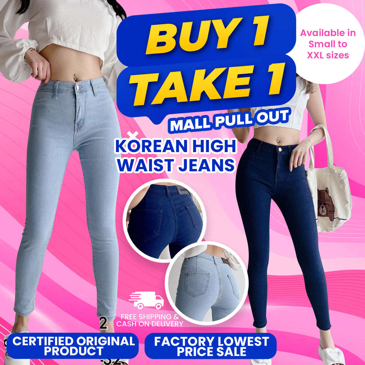 Korean High Waist Jeans [Buy1Take1FREE]