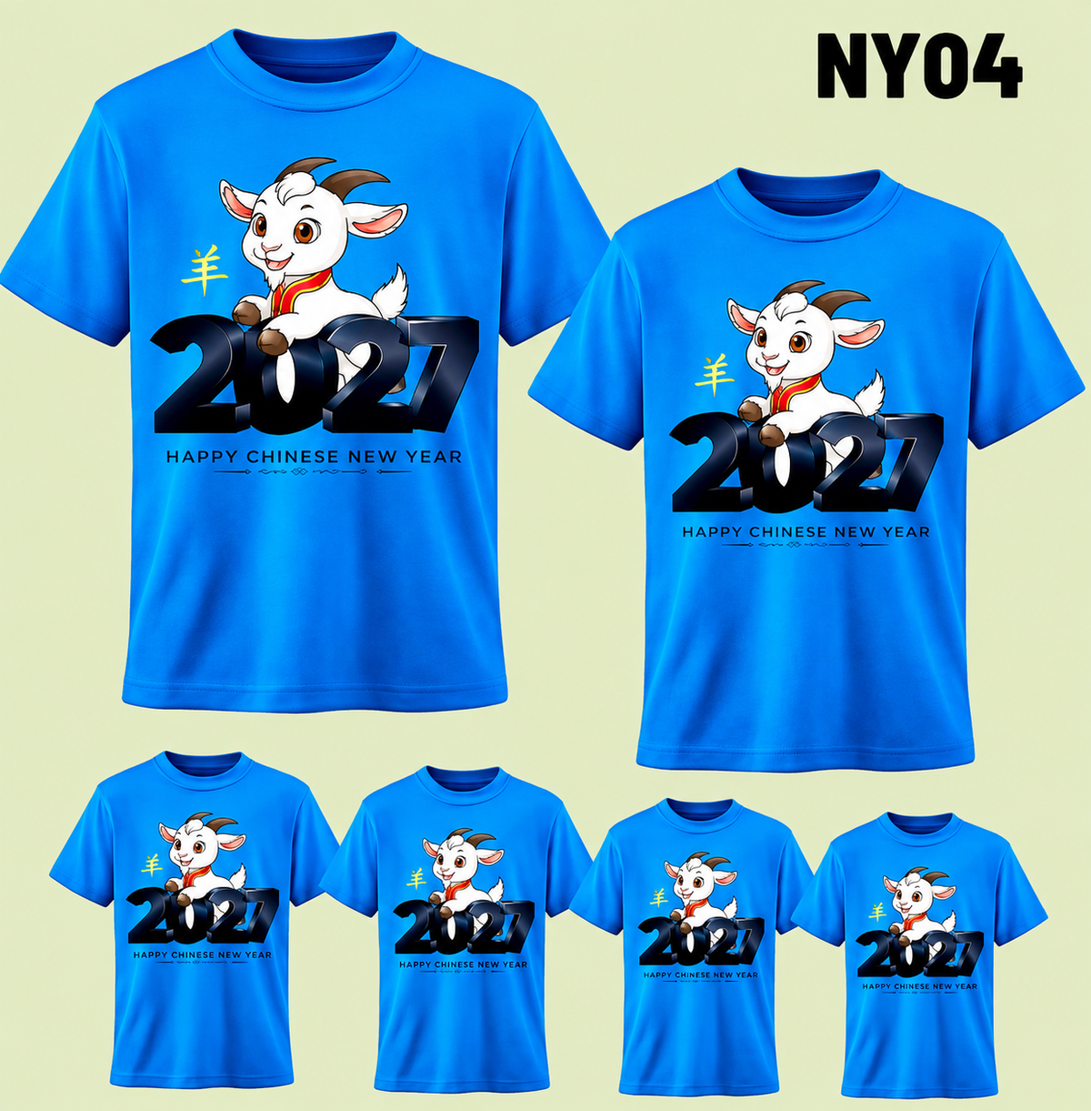 2027 NEW YEAR T SHIRT LUMINOUS BLUE