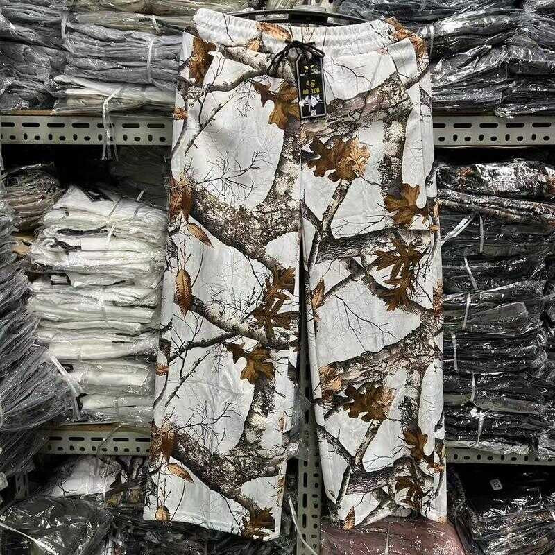 COMO REALTREE BAGGY UNISEX PANTS BUY 1 TAKE 1 FREE