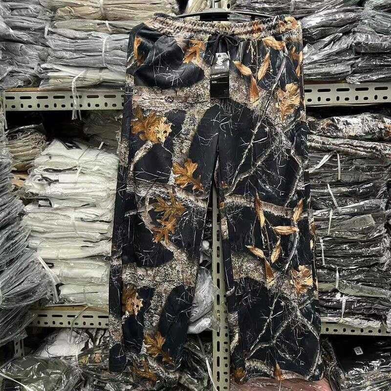 COMO REALTREE BAGGY UNISEX PANTS BUY 1 TAKE 1 FREE