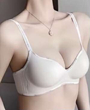 SEAMLESS PUSH UP BRA (BUY 2 TAKE 1 FREE)