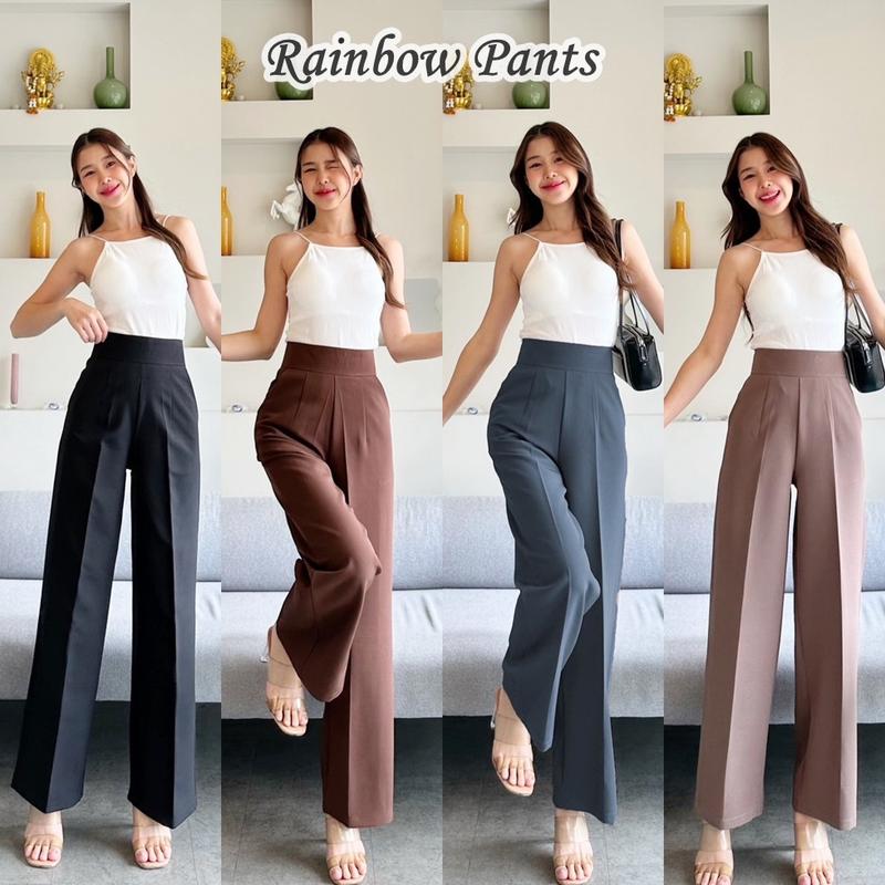 Rainbow Pants BUY 2 TAKE 1 FREE