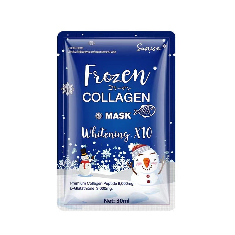 BOSHIYAN Sunscreen Whitening for Face SPF90+ [Buy1TAke2 PLUS FREE 10PCS COLLAGEN MASK]