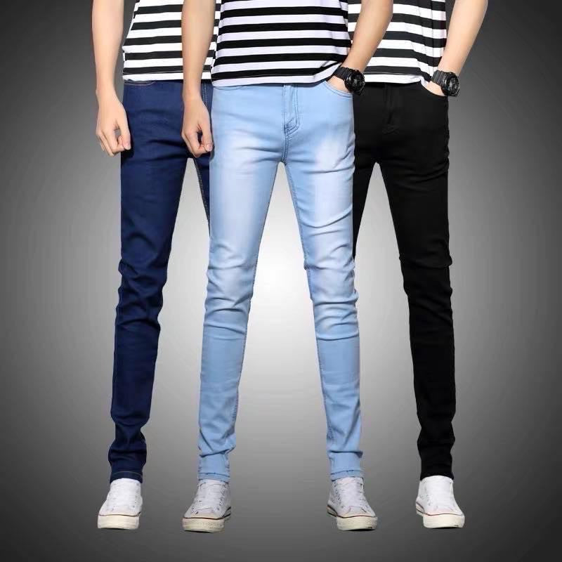 NEW 2022 Stretchable Skinny Jeans [Buy 1 take 2]